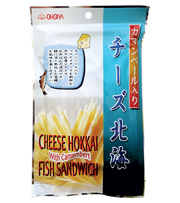 Ohgiya Cheese Hokkai With Cammembert Fish Sandwich 45G