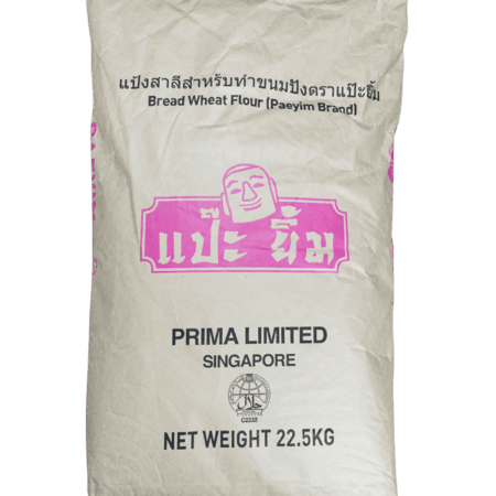 PRIMA แป้งขนมปังตราแป๊ะยิ้ม 22.5kg EXP :   14.10.23
