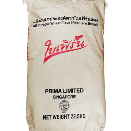 PRIMA แป้งอเนกประสงค์ตราเฟิร์นแดง 22.5kg EXP :  06.07.23