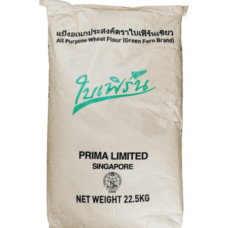 PRIMA แป้งอเนกประสงค์ตราเฟิร์นเขียว 22.5kg EXP : 29.12.23