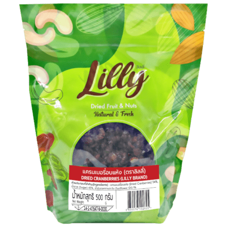 Lilly Dried Fruits and Nuts แครนเบอรี่อบแห้ง 500g