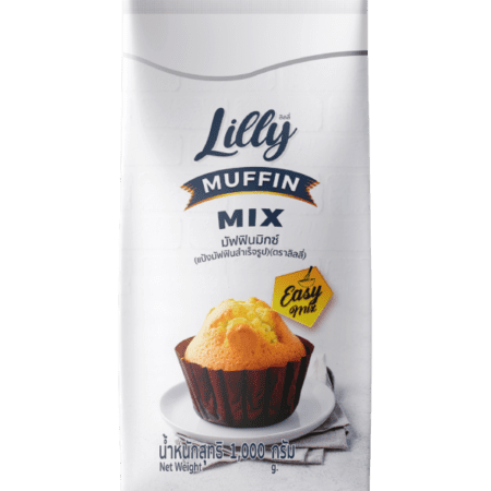 LILLY แป้งมัฟฟิน Muffin 1kg