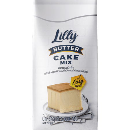 LILLY แป้งบัตเตอร์เค้ก Butter Cake Mix 1kg