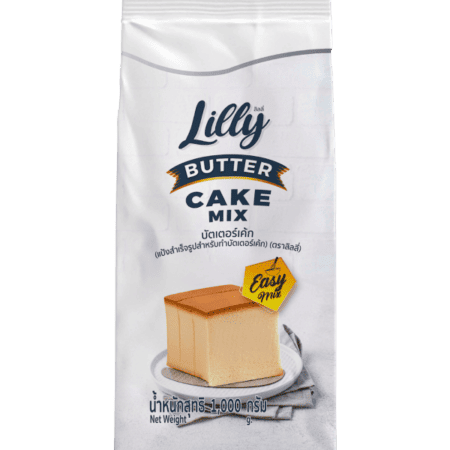 LILLY แป้งบัตเตอร์เค้ก Butter Cake Mix 1kg