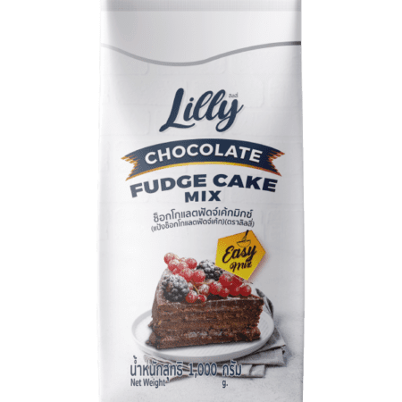 LILLY แป้งช็อกโกแลตฟัดจ์เค้ก Chocolate Fudge Cake 1kg