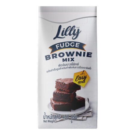 LILLY ฟัดจ์บราวนี่ Fudge Brownie Cake Mix 400g