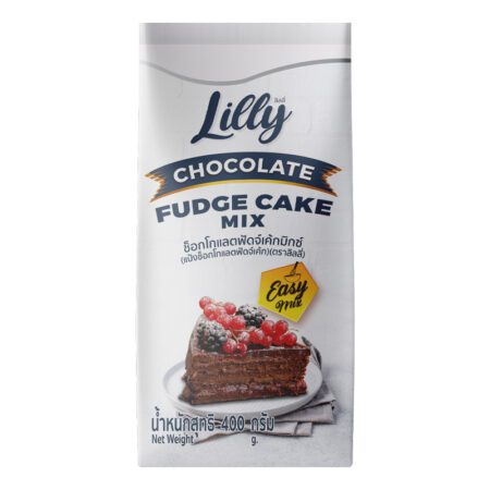 LILLY แป้งช็อกโกแลตฟัดจ์เค้ก Chocolate Fudge Cake 400g